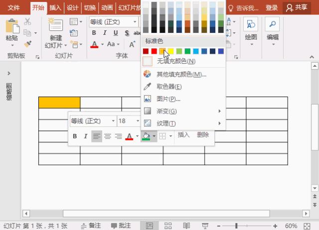 复制多个快捷键ctrl加什么,复制用ctrl加什么