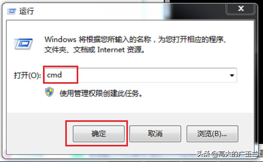 电脑磁盘文件目录损坏且无法读取,磁盘文件损坏怎么修复