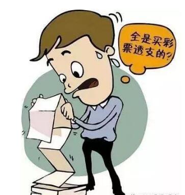 净网诈骗知识大全,净网2019警惕诈骗