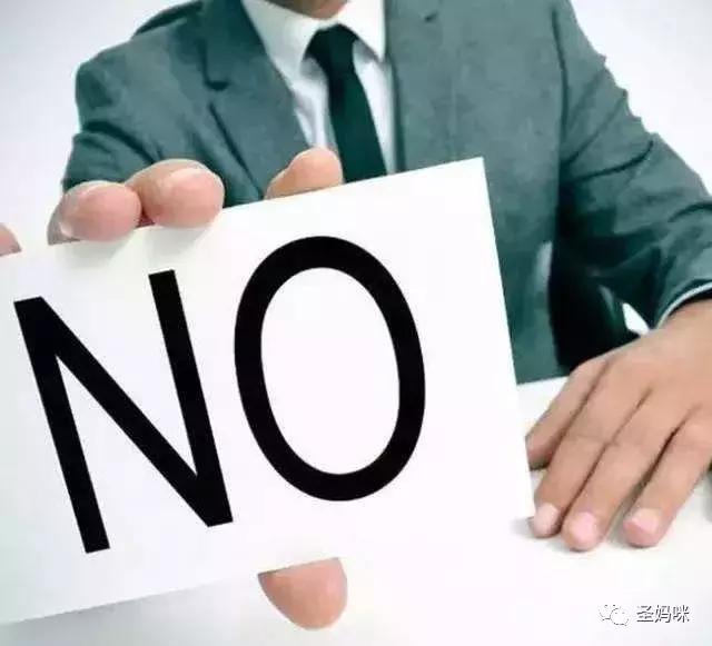 赴美生子必看~中国、美国、第三方国家美宝更换护照风险评估