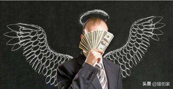 创业者该如何寻找天使投资,获得天使投资得具备什么