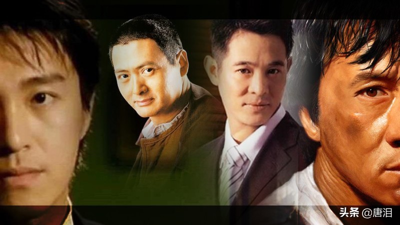 港影商业,港影角色