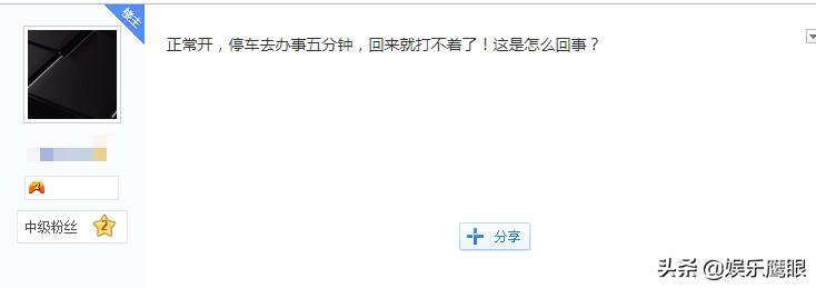 吉利最不值得买的三款车,吉利车比较好性价比高