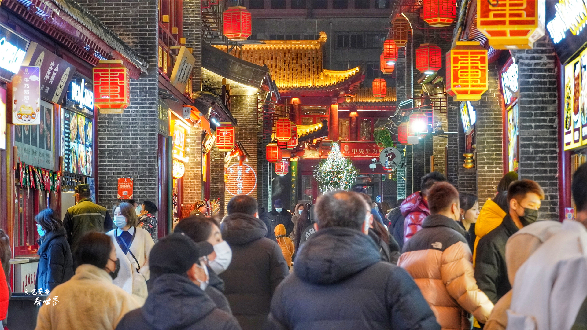 中国第一条商业步行街是中街么,我国三大步行街是哪三大步行街