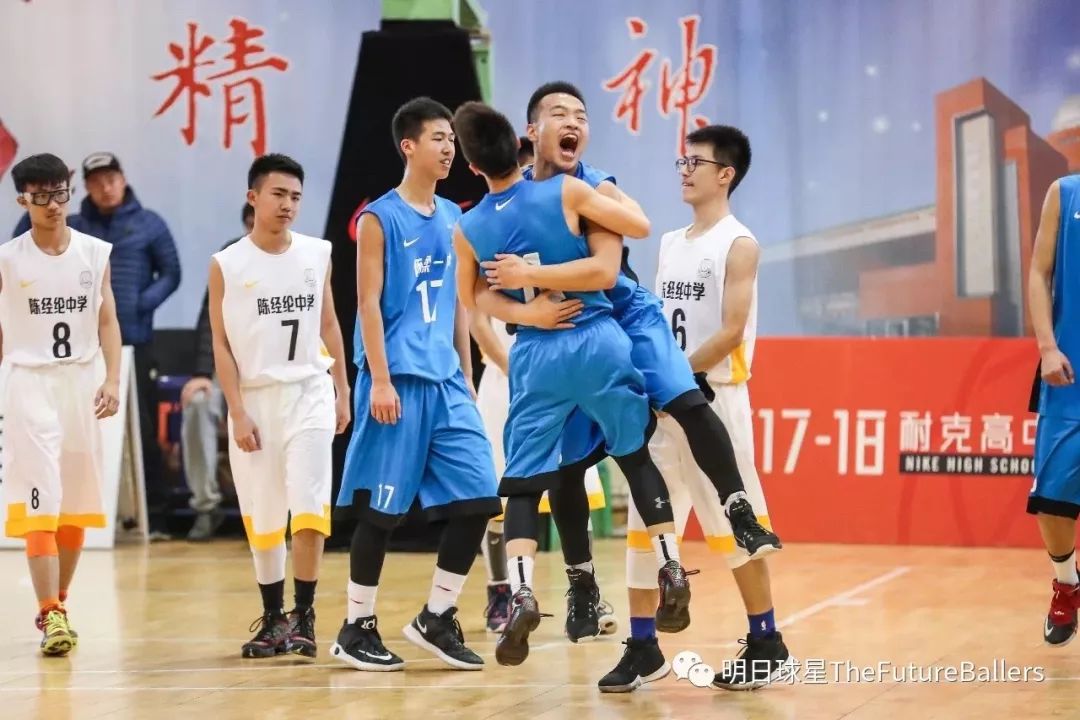 2019-2020赛季十六强,2018-19赛季耐高联赛决赛中场表演