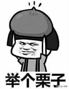 西安2020年中考定向生分配名单,2022年西安中考定向生名额分配表