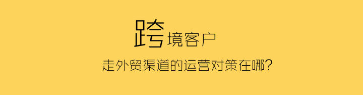 阿里巴巴1688运营能赚钱吗,做阿里巴巴店铺最基础的运营技巧