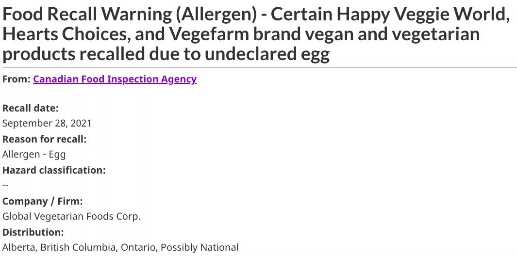 加拿大食品安全问题事例,加拿大食品安全问题怎么样