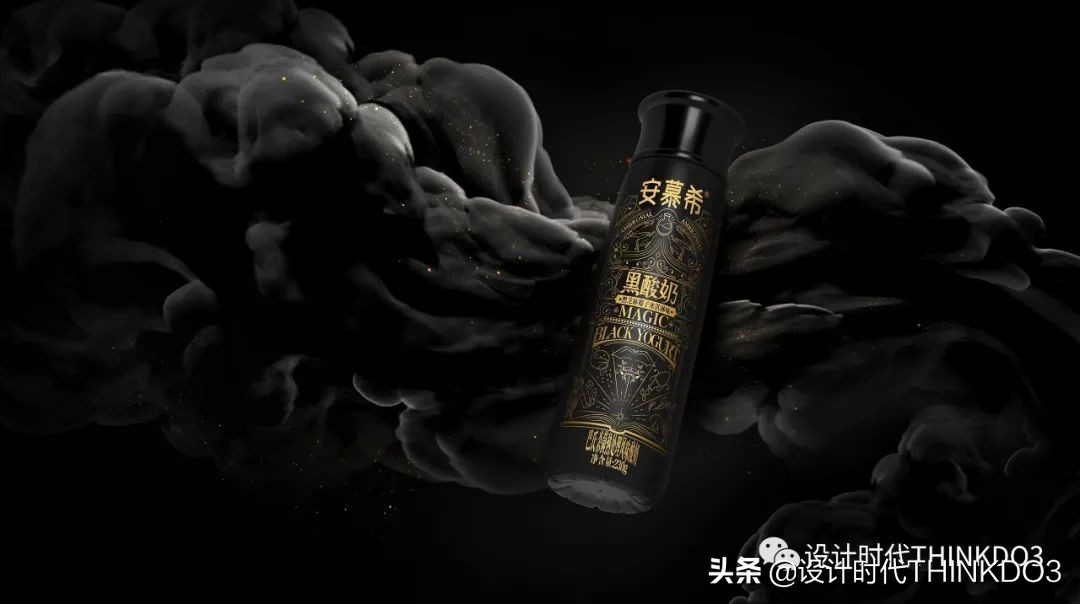 2020德国if设计奖中国作品,2020德国if设计金奖出炉