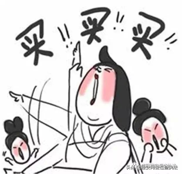 那些代购到底是真的还是假的,给大家推荐十分靠谱的代购