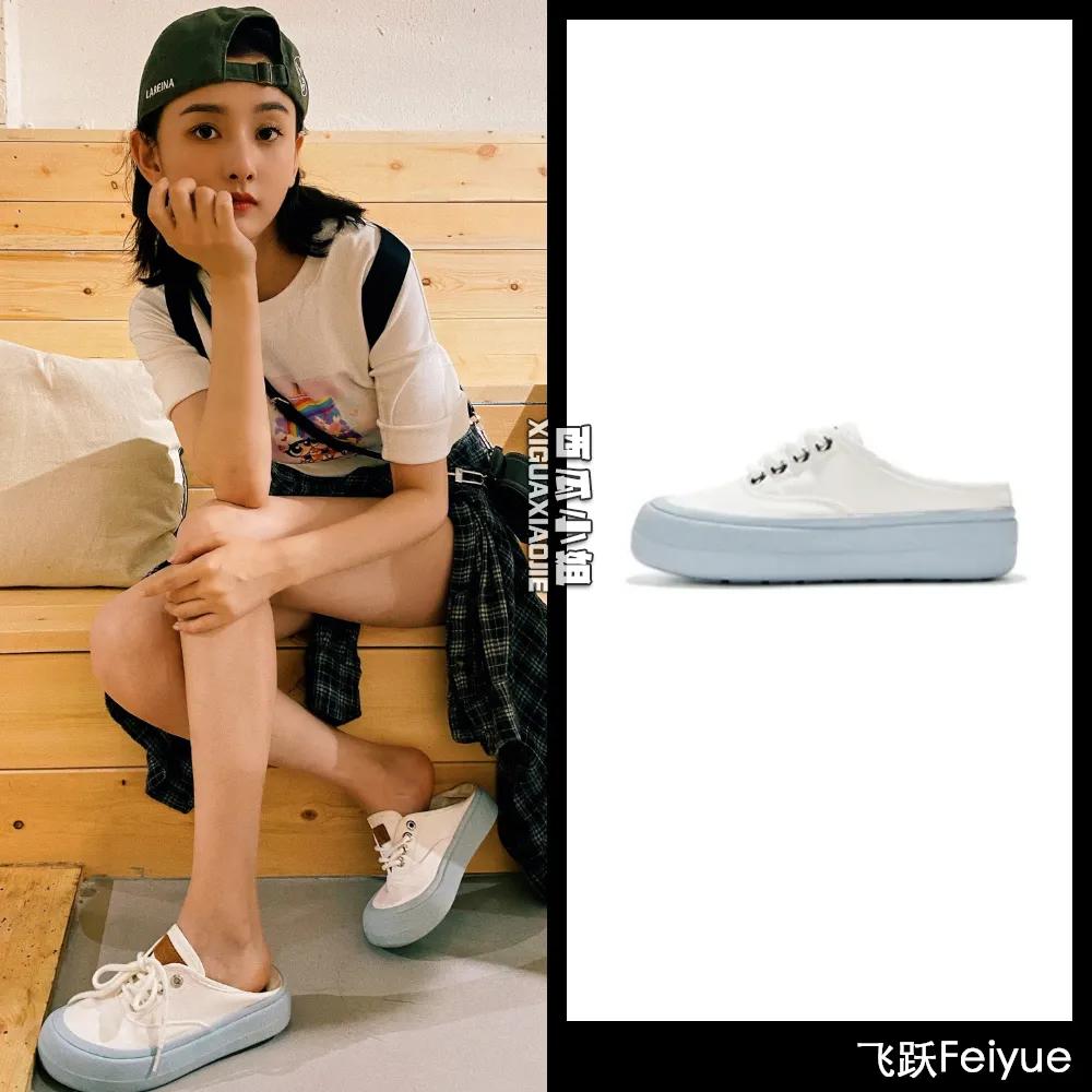 杨幂穿的运动鞋,中国风鸿星尔克鞋子