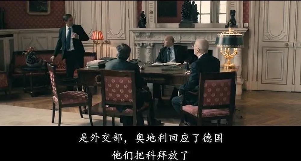 14岁女儿被继父玷污、挖掉器官，竟然是轰动欧洲的真实案件