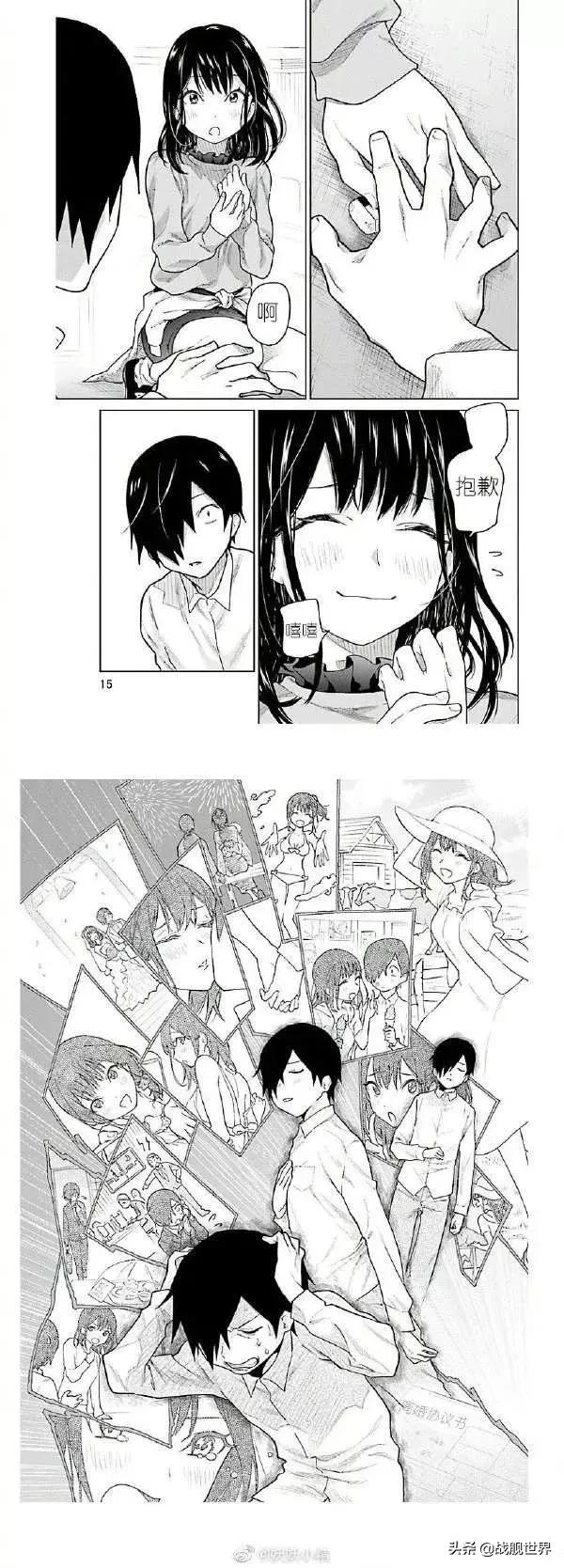 有趣的电风扇,有趣电扇