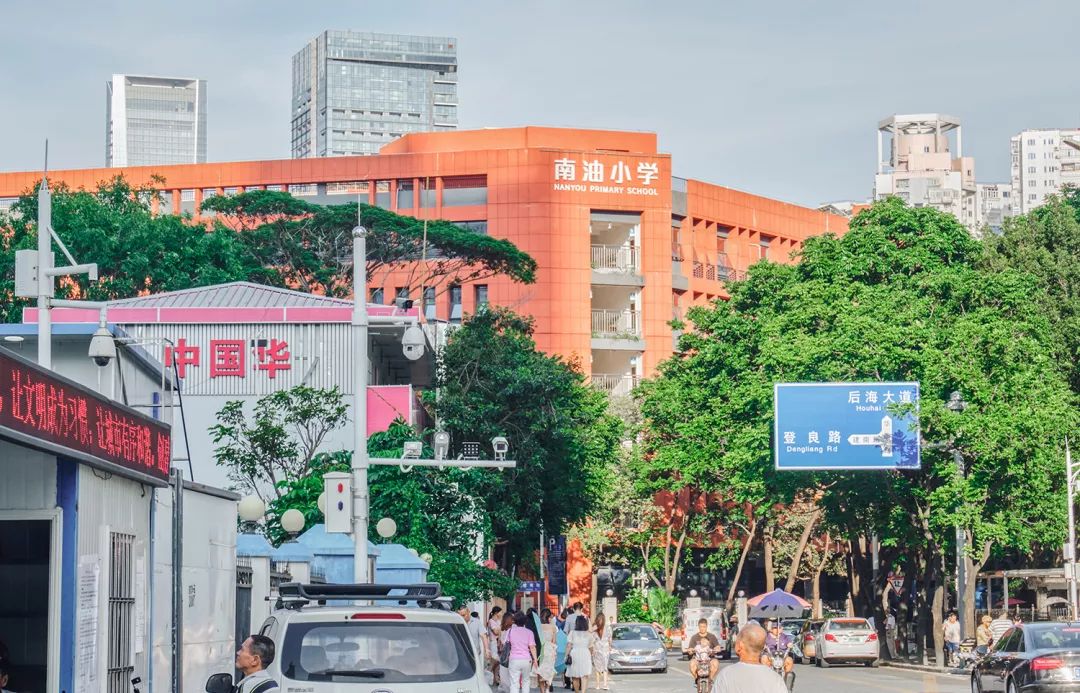 哪里叫南油,南油地铁站