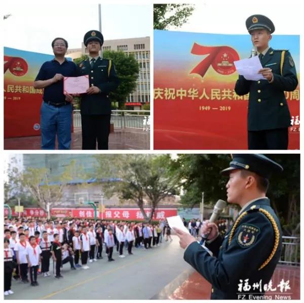 福州第15中学好吗,福州第15中学名单