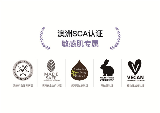 doctorli舒缓保湿屏障修复乳,doctorli舒缓保湿修复精华水