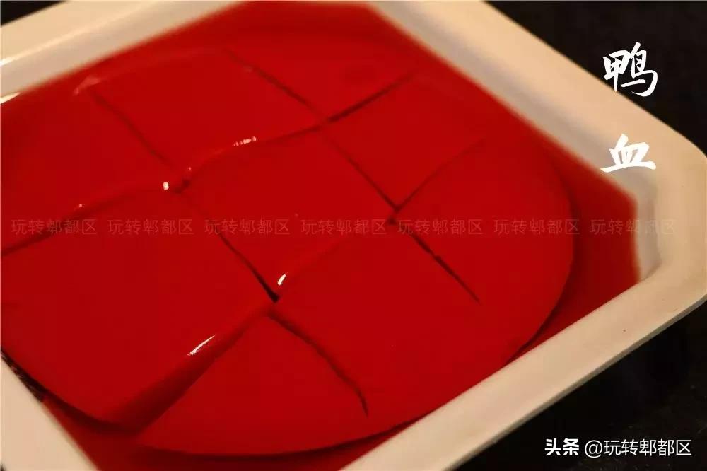 郫都区地道老火锅,吃完四川火锅感受