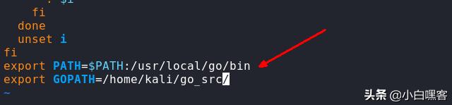 Web黑客近年神作Gospider：一款基于Go语言开发的Web爬虫，要收藏