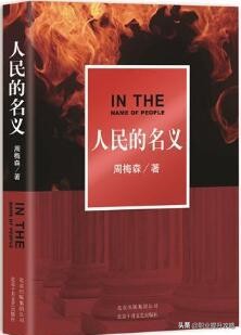 好书推荐值得学习,亚马逊公认100本好书