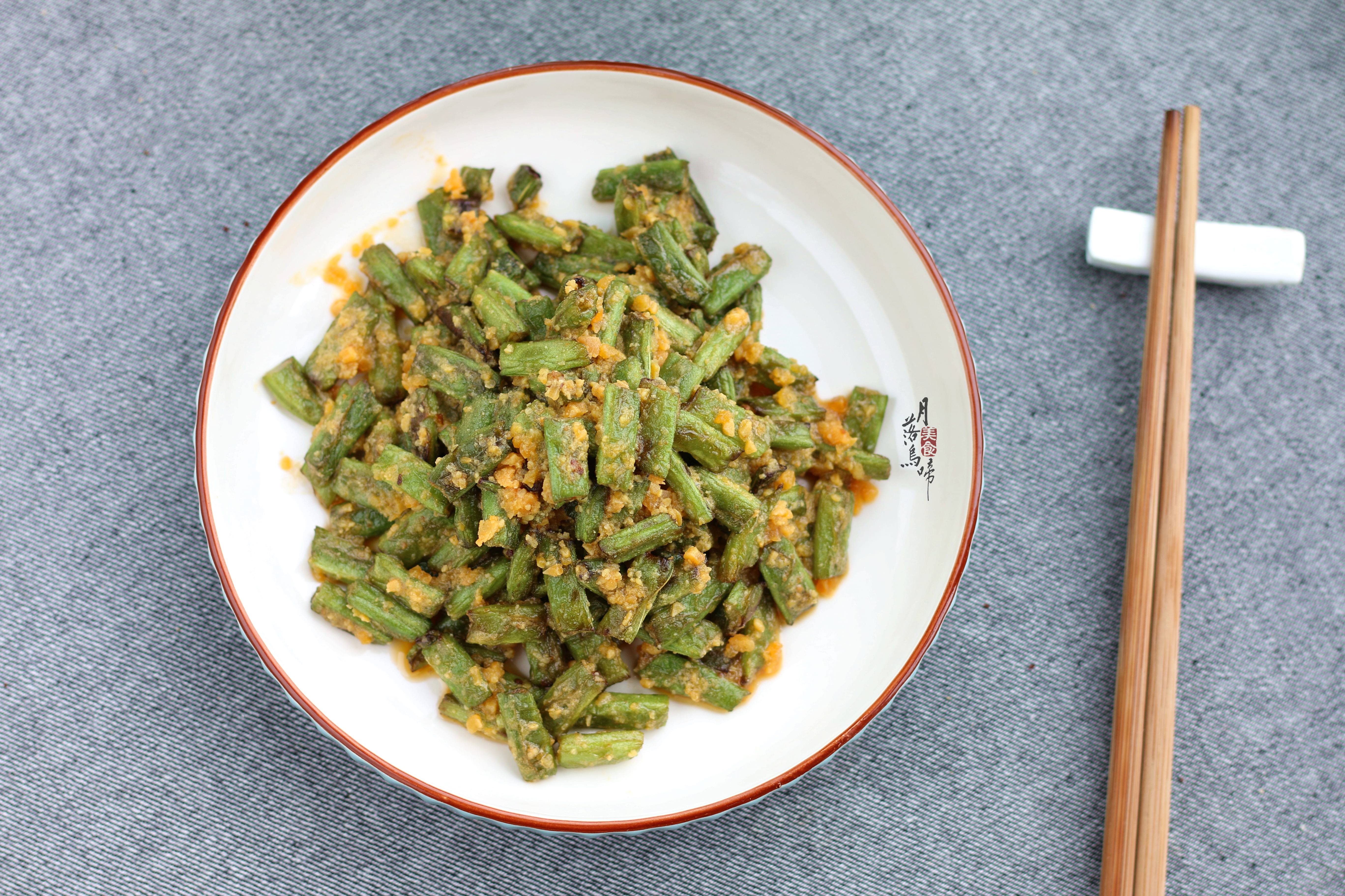 四季豆好吃又简单的做法,一口就爱上的江西名菜