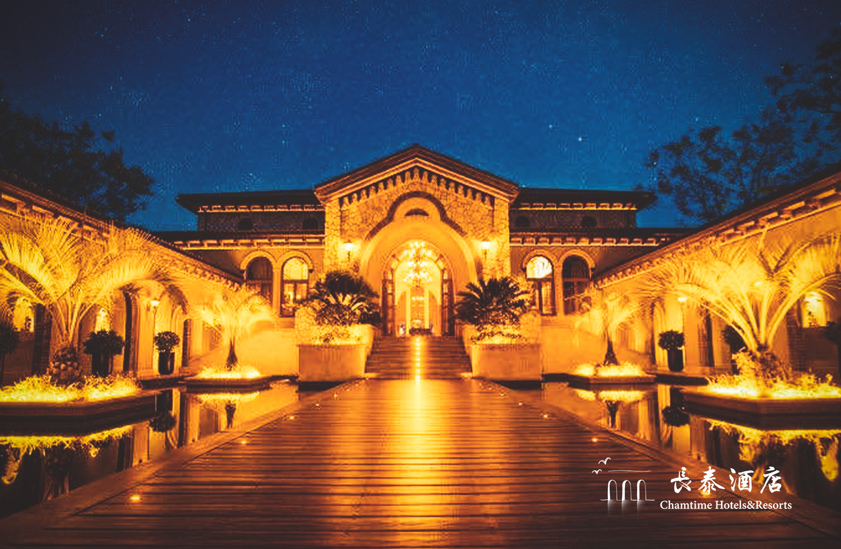 从托斯卡纳风到虹夕诺雅范儿，长泰洲颐酒店五周年“经历”了什么