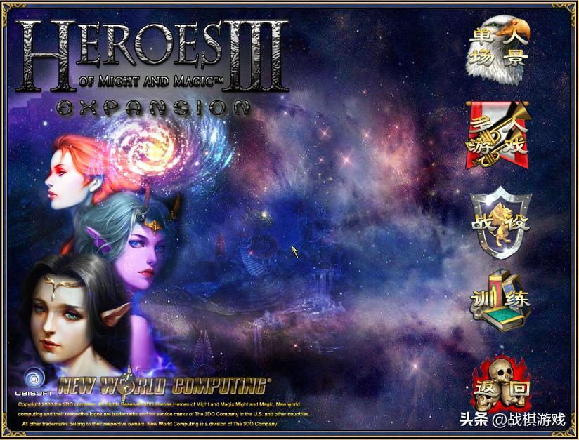 英雄无敌3全部版本1v7,英雄无敌3史诗