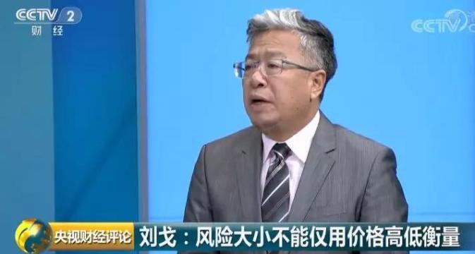 科创板打新股规则及条件,怎样才能科创板打新