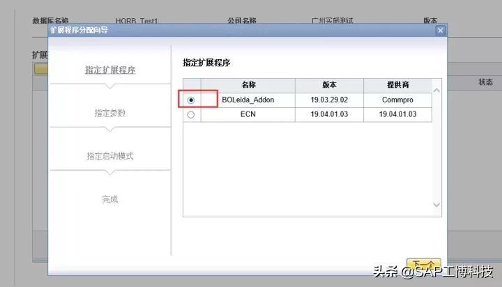 b1教程全程视频,b1教学