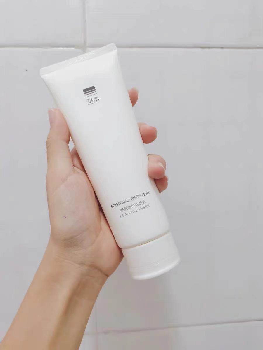 又贵又不好用的洗面奶测评红榜,前十烂脸洗面奶