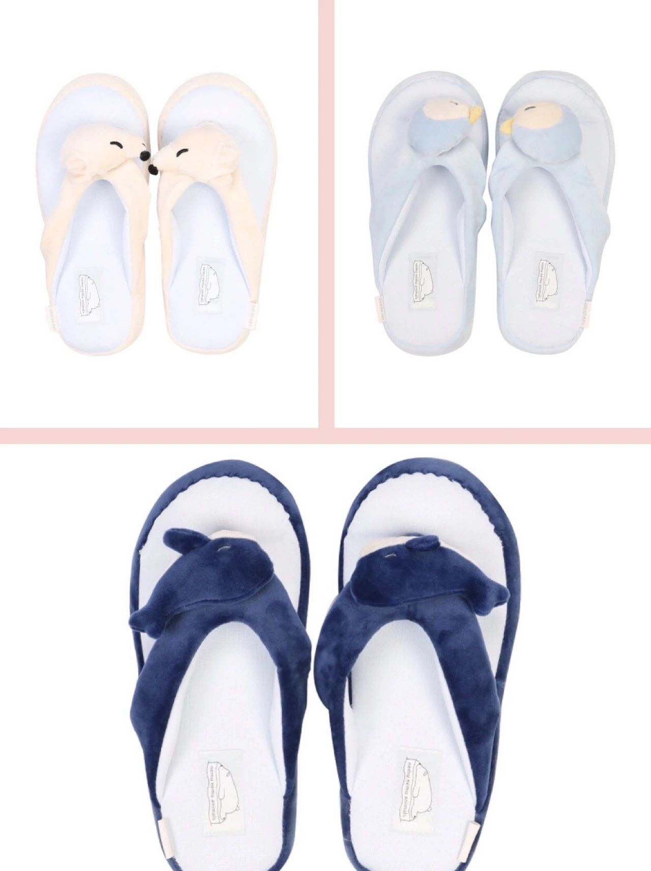 好看又舒服的拖鞋家庭必备,拖鞋推荐合集舒适好穿