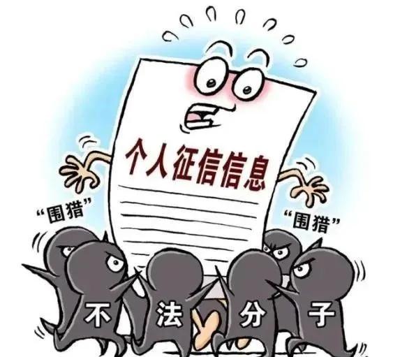 网络借贷怎么注销,怎么注销借贷账号