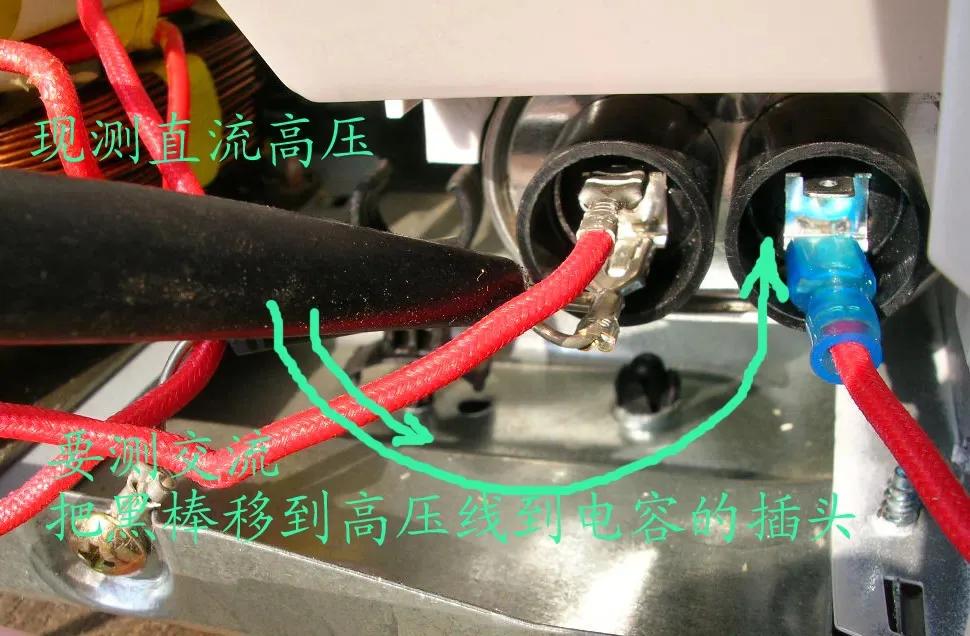 变频微波炉原理与维修,微波炉原理与维修视频01