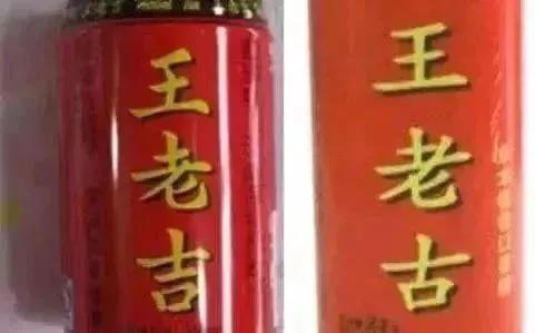 假货笑死人,假货视频全集搞笑