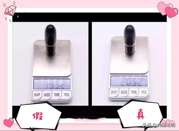 mac子弹头真的假的,mac子弹头怎么鉴定真假