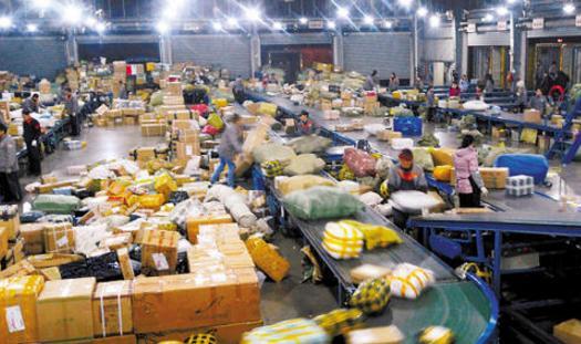 拼多多的顺丰包邮怎么关闭,拼多多顺丰包邮用丰网发货可以吗