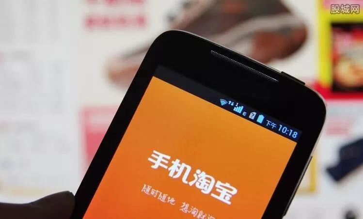 自以为高明的“薅羊毛”：20岁女生淘宝一个月内退款624笔被起诉