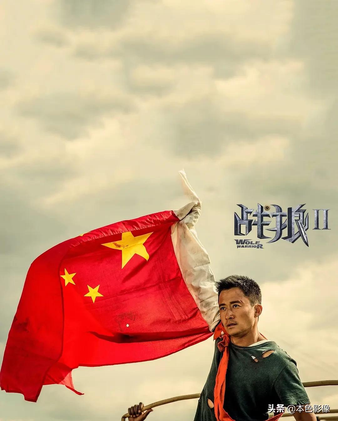 国产战争电影前十名,10部战争电影国产