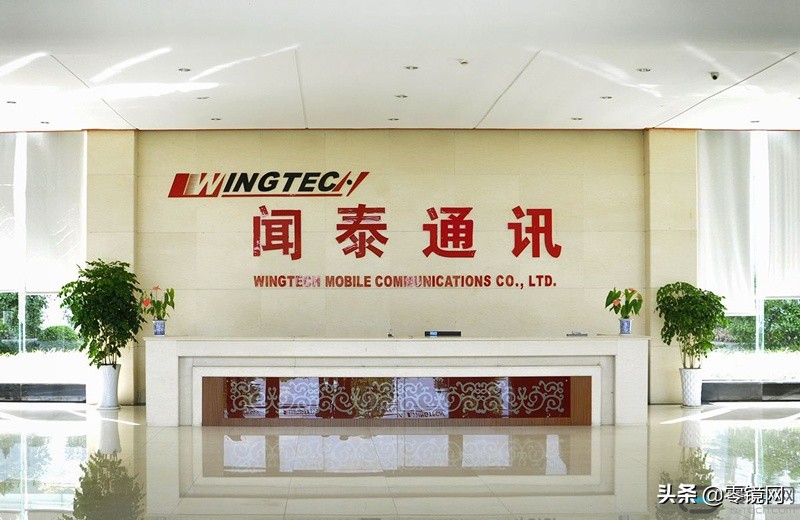 三星新版a60价格是多少钱,三星a60元气版二手机