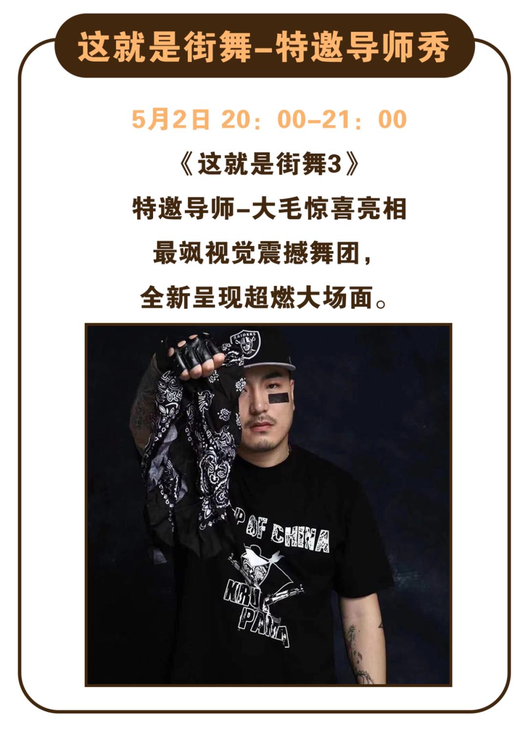 首创奥莱今日活动,首创奥莱79抵100券