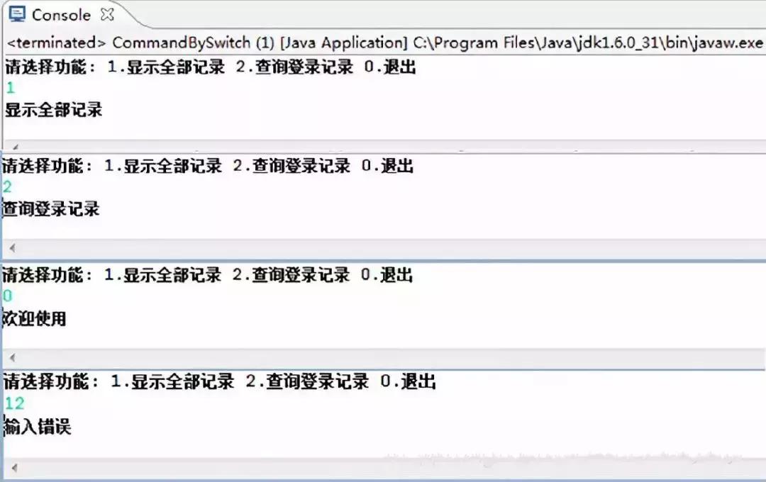 java入门100个小程序,如何用java做个简单的小程序