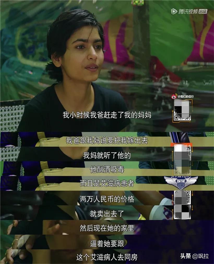 一记耳光后续,一记耳光的警醒