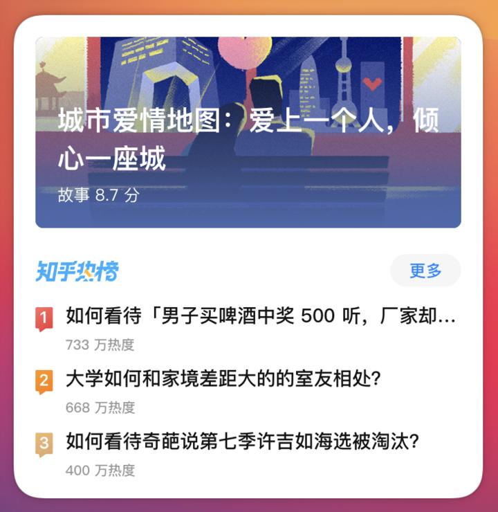 苹果macOS操作系统,苹果macos运行ios应用体验