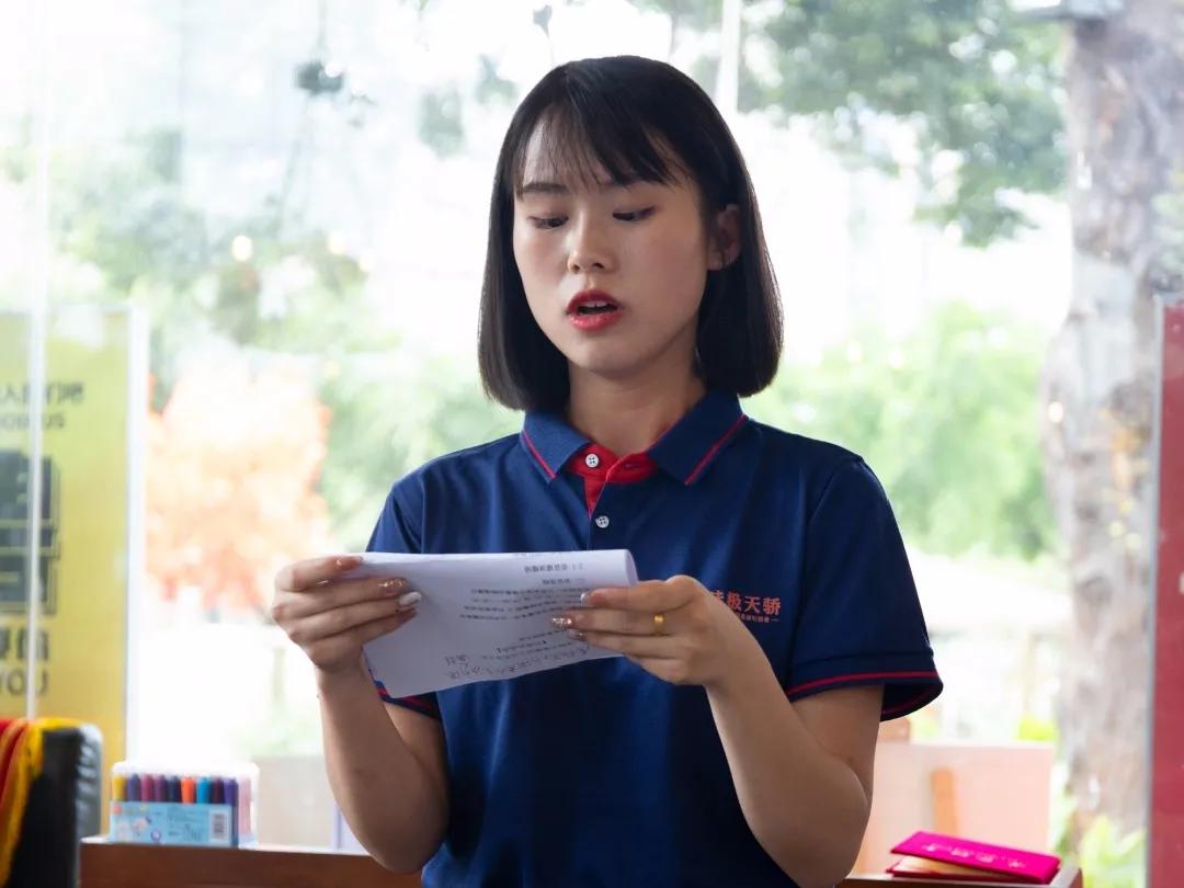 风雨同舟砥砺前行团建,团建乘风破浪