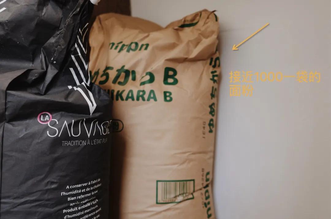 喜欢在杭州吃吃吃，还不是因为有这些神仙面包店