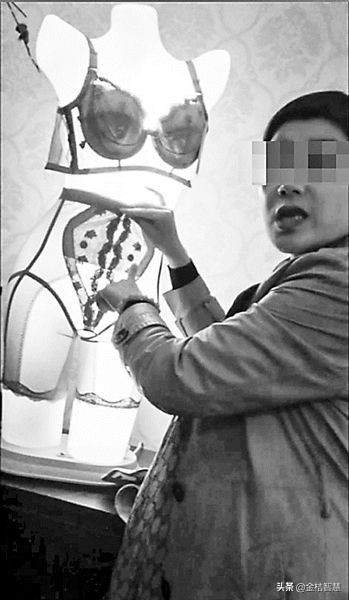 中脉laca女士美体塑身内衣,中脉laca美体内衣正品有效果吗