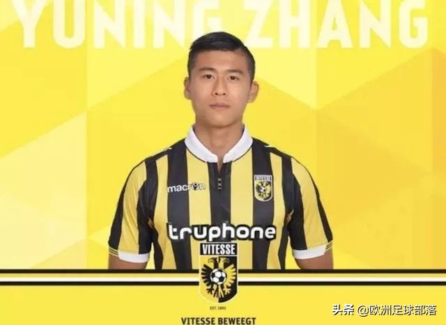 u23留洋,u23亚洲杯韩国孙兴慜