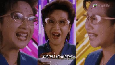 游记|来和兴吧!这里的美景美食每一样都超skr~