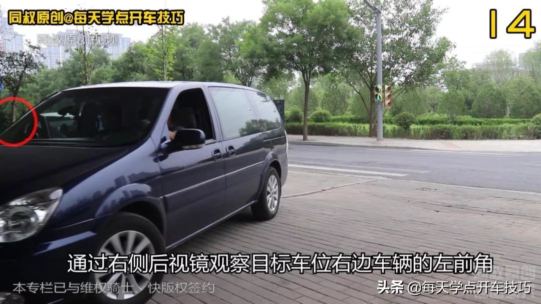 过道太窄倒车入库,过道窄怎么倒车出库