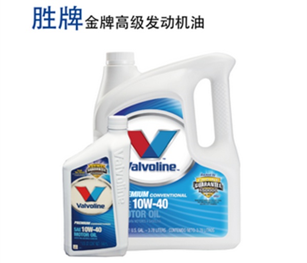 各大机油品牌特点,14名图机油