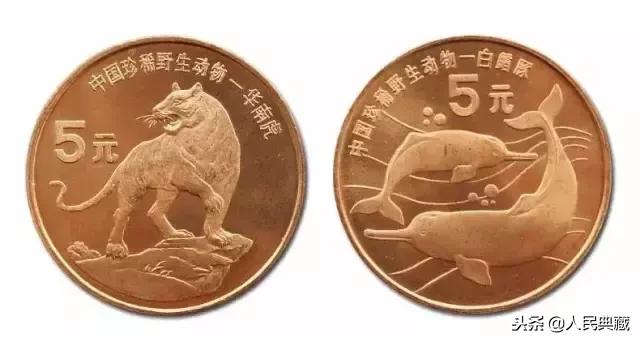 开国大典精制流通纪念币发行量,最新中国流通纪念币大全